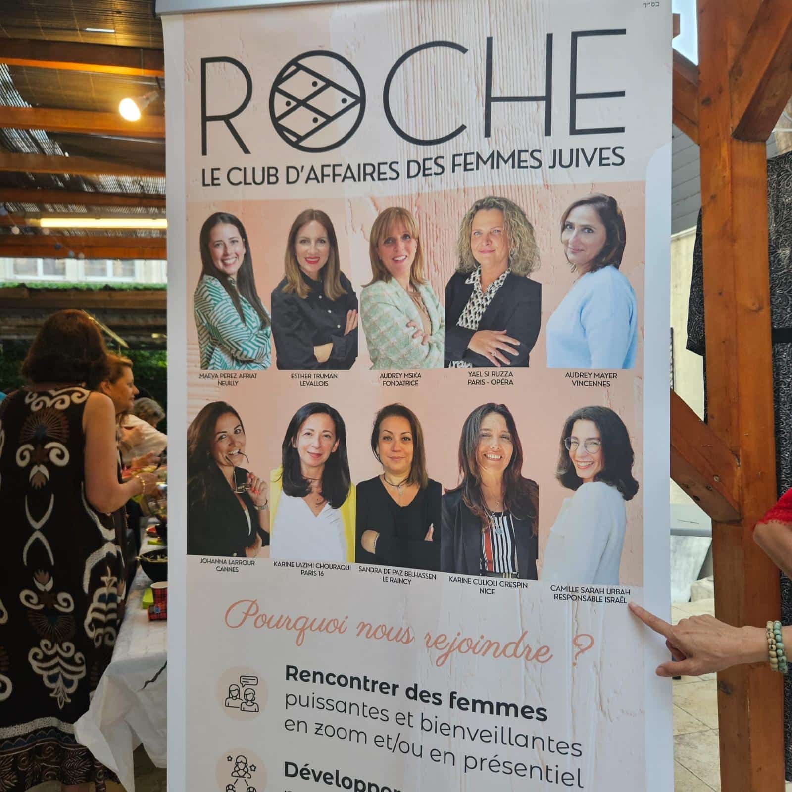 ROCHE NET WORKING le réseau professionnel des femmes juives de France ROCHE NET WORKING le réseau professionnel des femmes juives de France